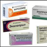 Таблетки от давления: перечень лучших препаратов, без побочных эффектов