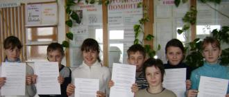 Russian language project