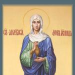 Анастасия образецът молитва за освобождаване Молитва към света Анастасия от затвора